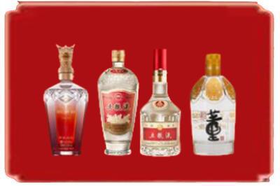 伊金霍洛旗烟酒回收国内名酒.jpg