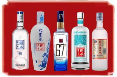 伊金霍洛旗烟酒回收衡水老白干.jpg
