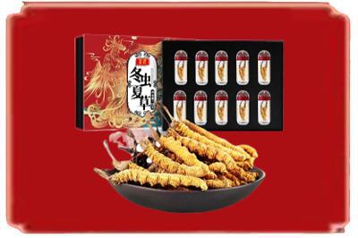 伊金霍洛旗烟酒回收冬虫夏草.jpg